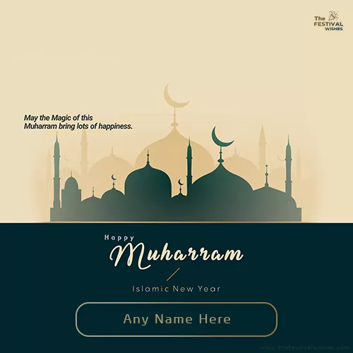 Create Name On Muharram And Islamic New Year 2025 Card