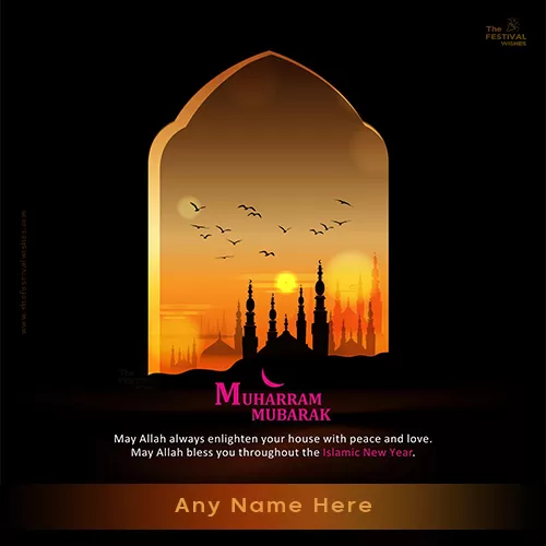 Happy Muharram 2025 Mubarak Edit Name