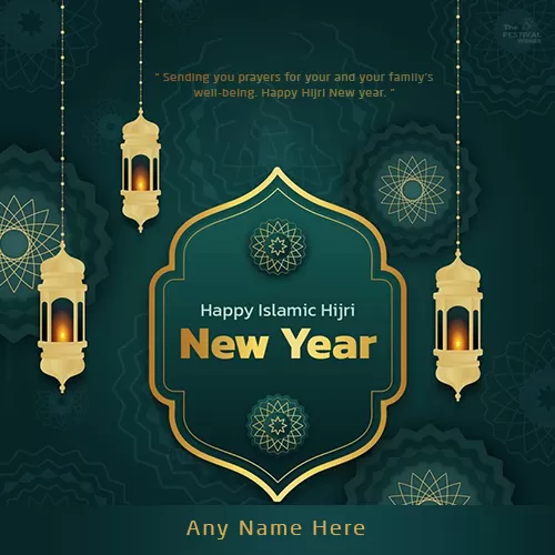Write Name On Happy Hijri New Year 2024 Download