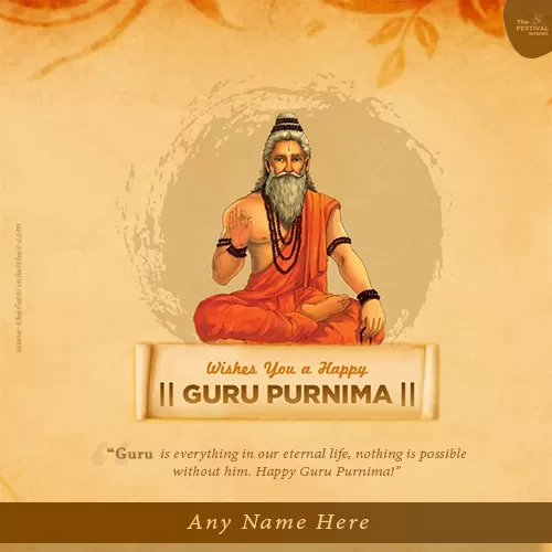 Wish You A Very Happy Guru Purnima 2023 Card With Name Edit