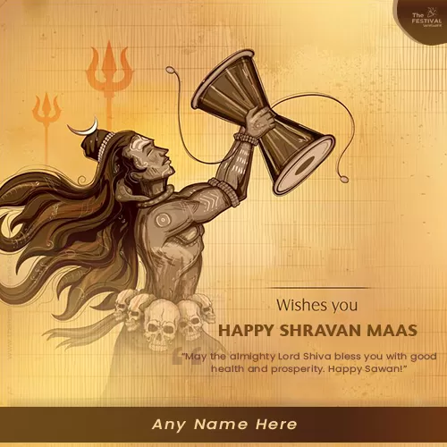 Create Name On Happy Shravan Maas 2025 Quotes