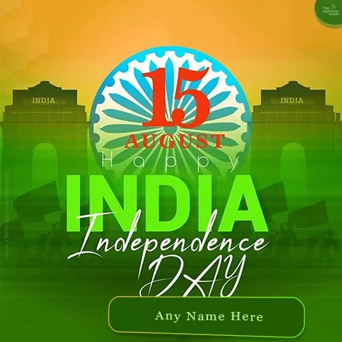 Write Name On 15th August Independence Day 2023 WhatsApp Status