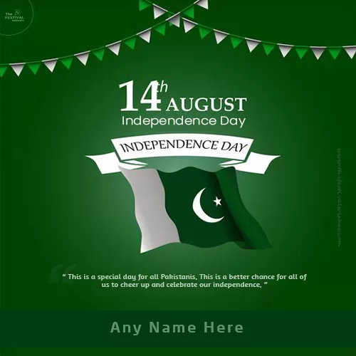 Create Name On 14th August Independence Day 2023 Pakistan Quotes