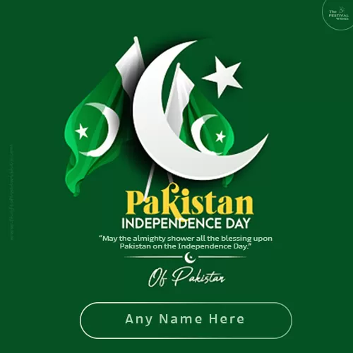 Pakistan Independence Day 2024 Quotes In English With Name