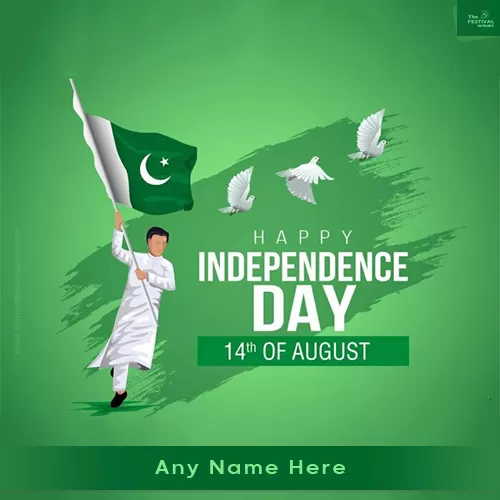 Create A Pakistan Independence Day 2023 Card With Name