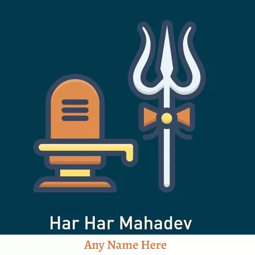 Har Har Mahadev WhatsApp Dp With Name