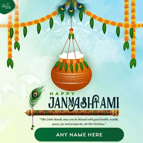 Krishna Janmashtami Dahi Handi Festival Wishes Card Picture With Name