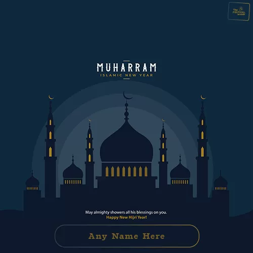 Muharram/ashura 2024 Card Quotes Images With Name Edit