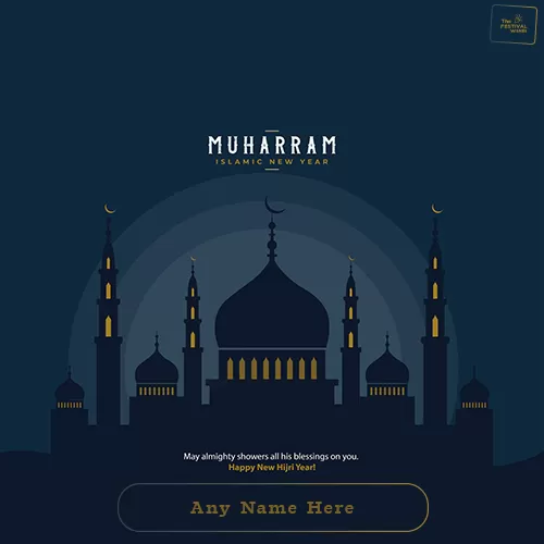 Muharram 2025 Ashura Doji Ginny Justinn