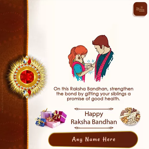 Rakhi Rakshabandhan 2023 Wishes Messages Card