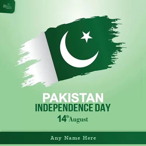 Independence Day Message Quotes Pakistan With Name