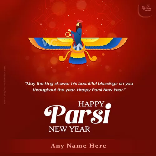 Happy Parsi New Year 2022 Card Picture With Name