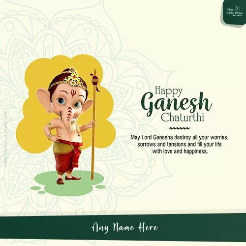 Ganesh Chaturthi 2023 Images With Name And Photo