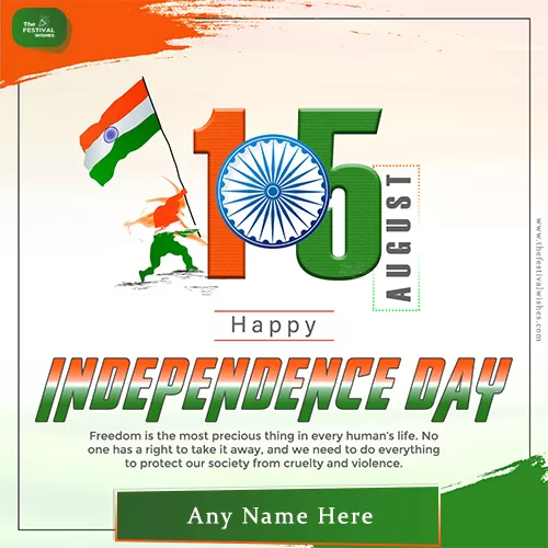 15 August Independence Day 2024 Wishes Quotes With Name