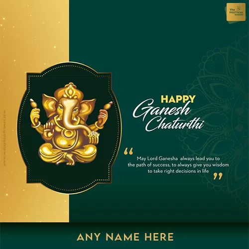 Ganesh Chaturthi Wishes 2024 Greeting Cards With Name Download