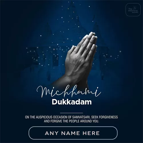 Create Your Name On Michhami Dukkam 2023 Card