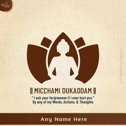 Michhami Dukkadam Images 2024 With Name And Photo