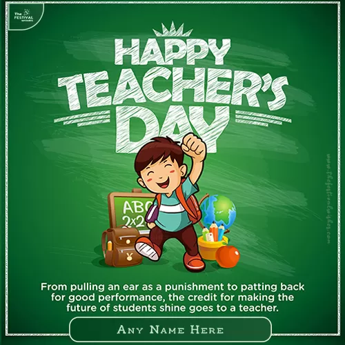 Wishing You Happy Teachers Day Wishes With Name