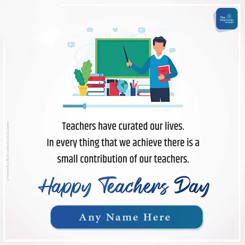 Happy Teachers Day Wishes Quotes In English With Name