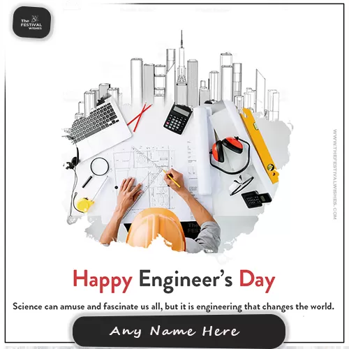 Happy Engineers Day Pic Download With Your Name