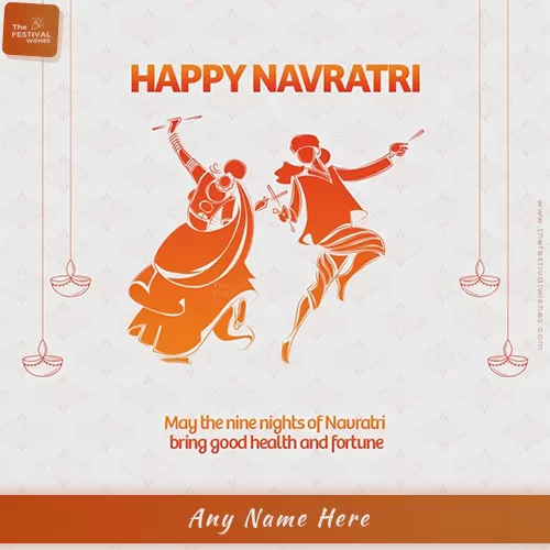 Create Navratri 2024 Wishes Images In English With Name