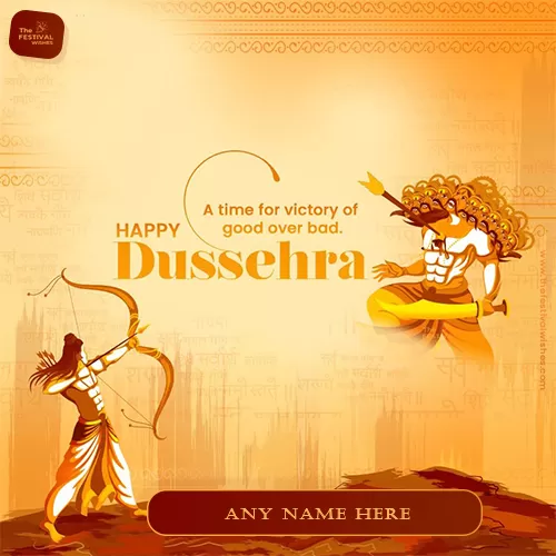 Happy Dasara Dussehra 2025 Wishes Images Edit Name