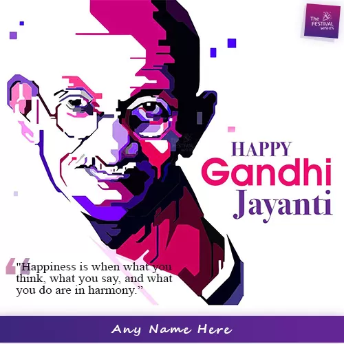 2nd October Happy Gandhi Jayanti 2023 With Name Edit