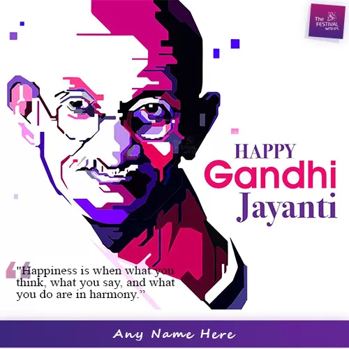 2nd October Happy Gandhi Jayanti 2024 With Name Edit