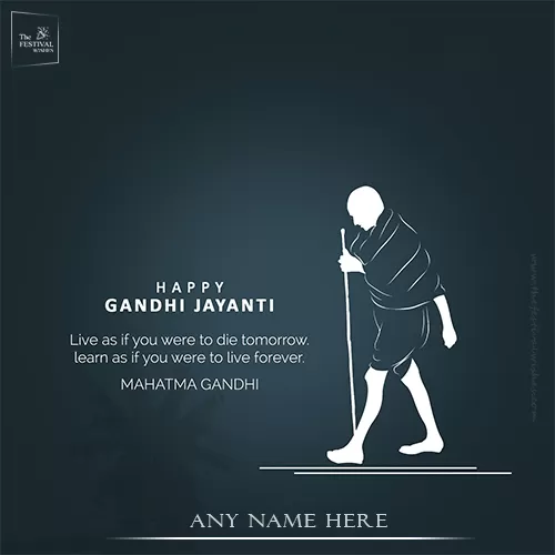 Mahatma Gandhi Jayanti 2022 Quotes Images With Name