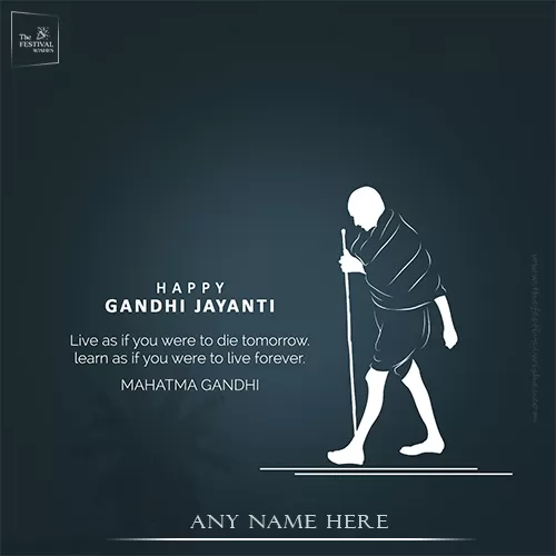 Mahatma Gandhi Jayanti 2024 Quotes Images With Name