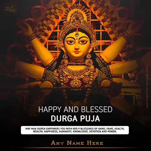 Write Name On Durga Puja Images With Quotes