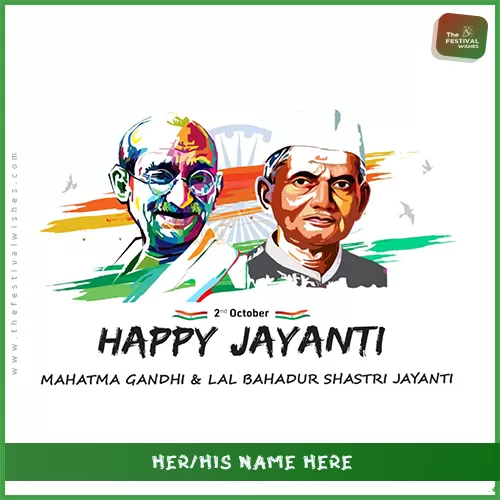 Lal Bahadur Shastri And Gandhi Jayanti 2022 Image With Name