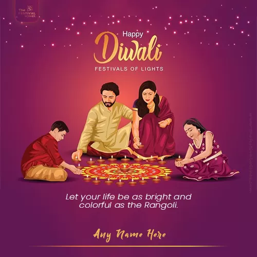 Make Diwali 2024 Wishes With A Personal Name