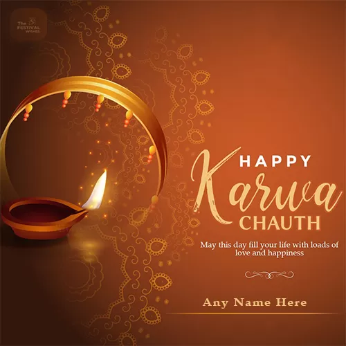 Write Your Name On The Happy Karva Chauth Status