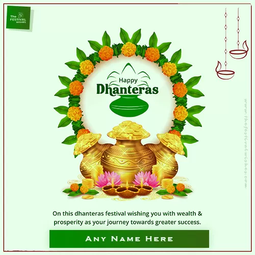 Happy Dhanteras Wish Card Maker Online