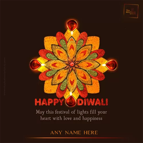 Wishing Happy Diwali 2023 Images With Name