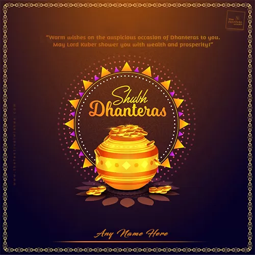 Happy Dhanteras WhatsApp Dp Profile Picture With Name