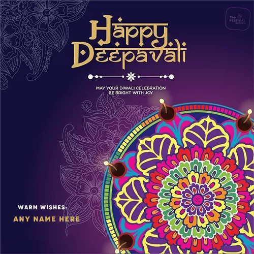 Create Deepawali Greeting Card Images With Name