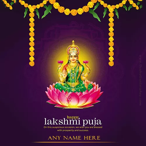 Laxmi Puja Greetings Card Message With Name Edit