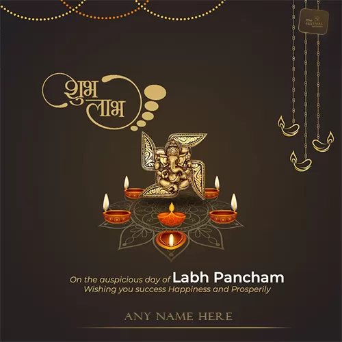 Labh Pancham 2024 Wishes Quotes Images In English With Name