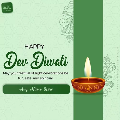 Happy Dev Diwali Edit Name Download