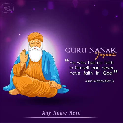 Guru Nanak Jayanti Wishes 2024 Messages Card With Name