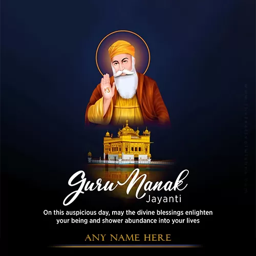 Guru Nanak Jayanti 2023 Wishes Quotes With Name In English