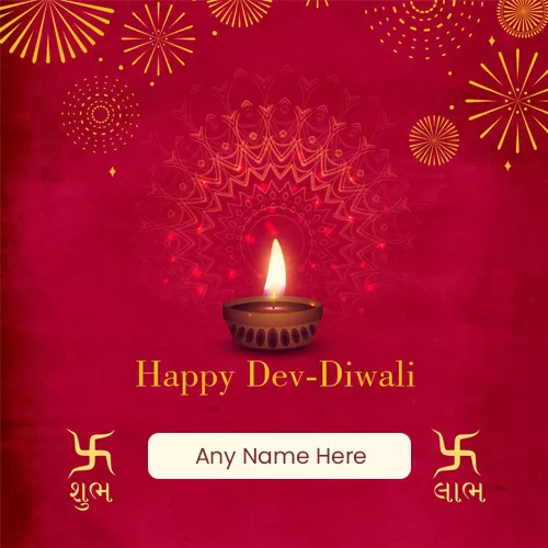 Create Dev Diwali 2023 Images With Name