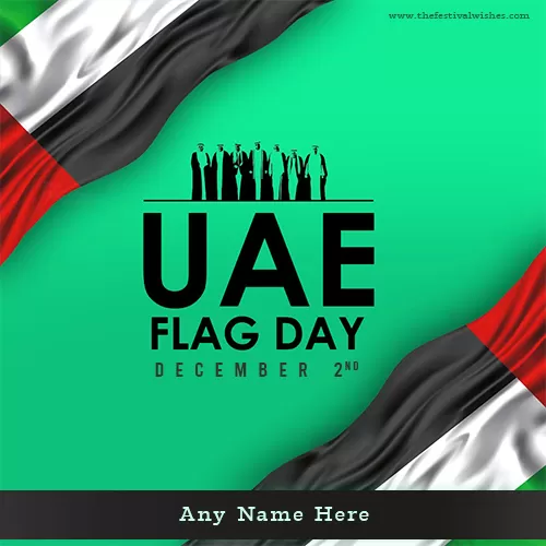Uae National Day 2023 Card With Name Edit