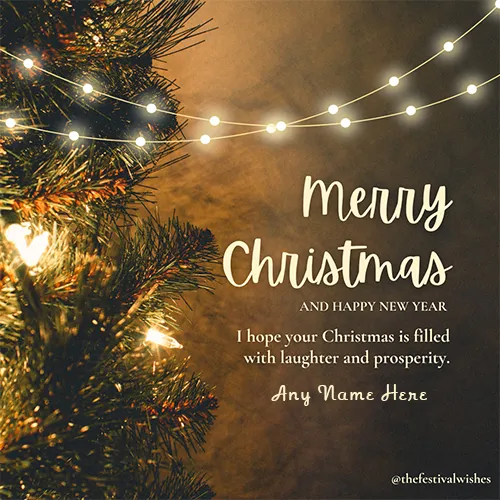 Christmas And New Year Greetings 2023 Image With Your Name
