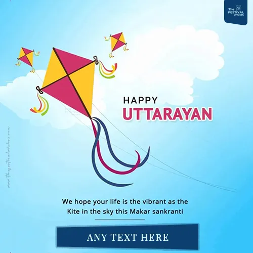 Happy Makar Sankranti Uttarayan 2023 Greetings Card Message With Your Name