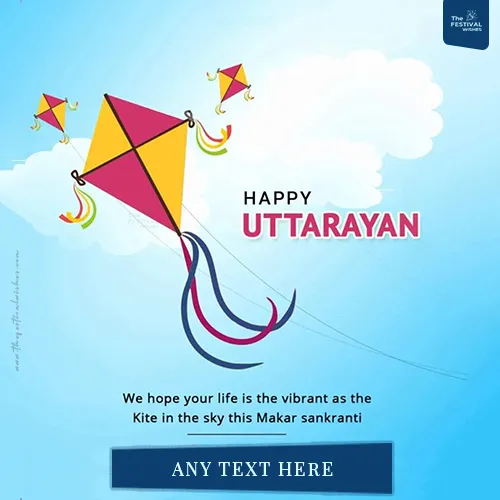 Makar Sankranti 2020: Images, GIF, HD Photos, Pictures, Whatsapp DP &  Profile to share on Kite Day & Uttarayan