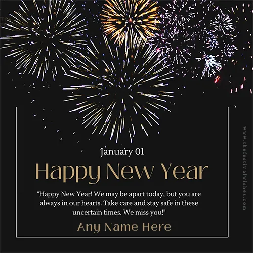 1 January 2023 Happy New Year Card With Name