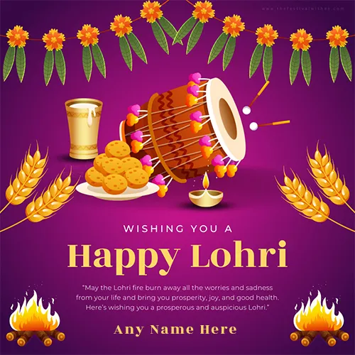 Lohri 2024 Wishes With Name And Photo